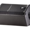 JBL PRX412M