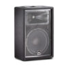 JBL JRX212