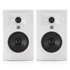 jbl_lsr305p_white_pair.jpg JBL 305P MKII WH
