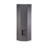 JBL PRX425