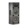 JBL PRX425